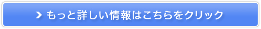 Ƃ萶yfFABIUS̔TCg